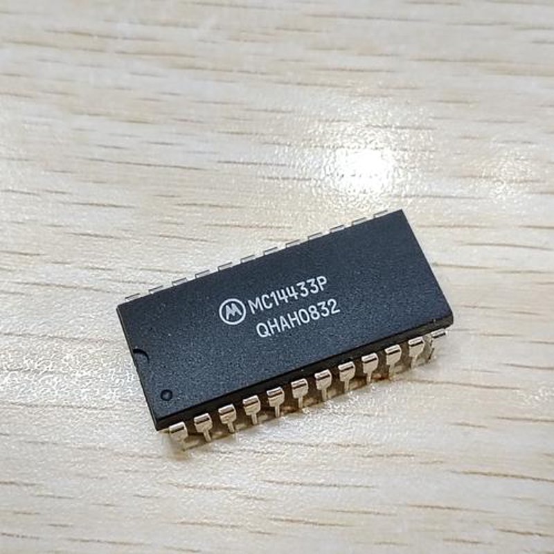 成都电子公司的发展趋势与机遇